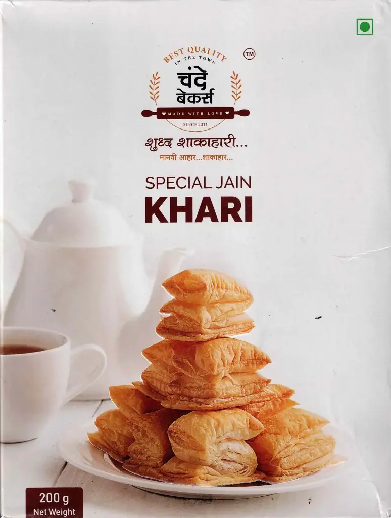 Chande Bakers Special Jain Khari, 200g