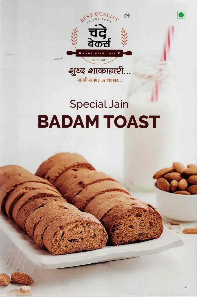 Chande Bakers Special Jain Badam Toast, 200g