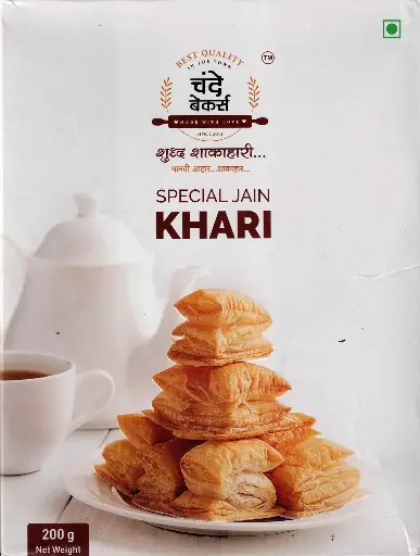Chande Bakers Special Jain Khari, 200g